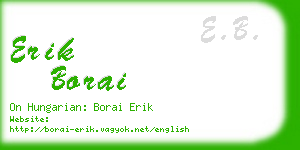 erik borai business card